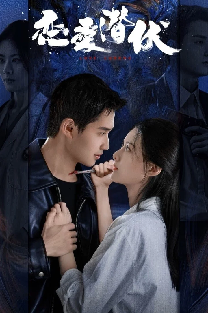Xem phim Yêu Trong Bí Mật - Full HD Vietsub