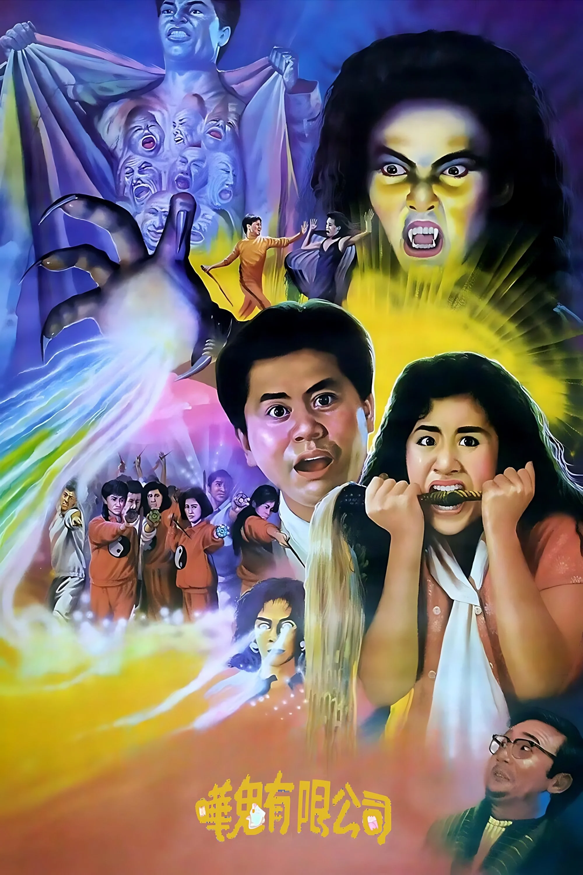 Xem phim Cơ Sở Diệt Ma - Full HD Vietsub