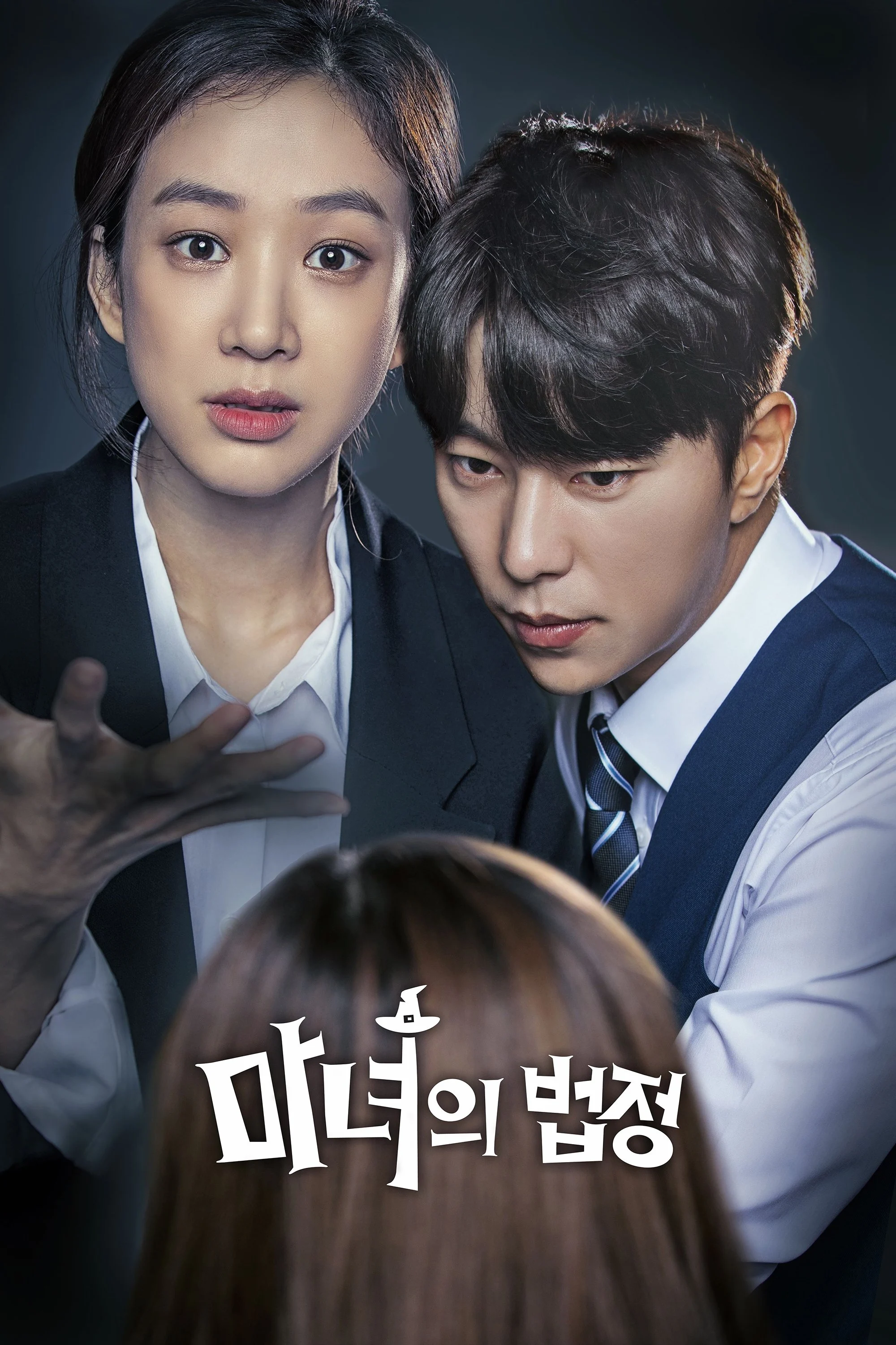 Xem phim Công Tố Viên Phù Thủy - Full HD Vietsub