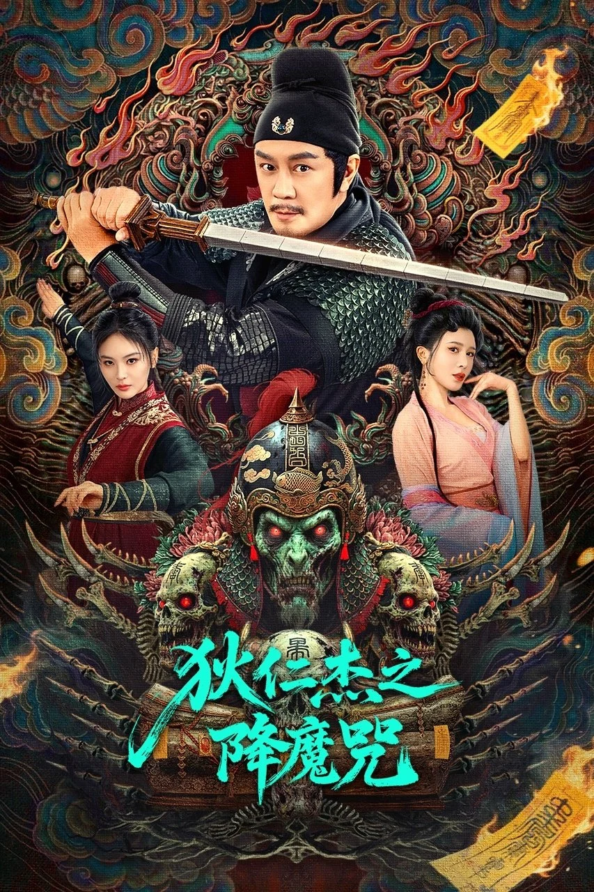 Xem phim Địch Nhân Kiệt: Chú Trừ Ma - Full HD Vietsub