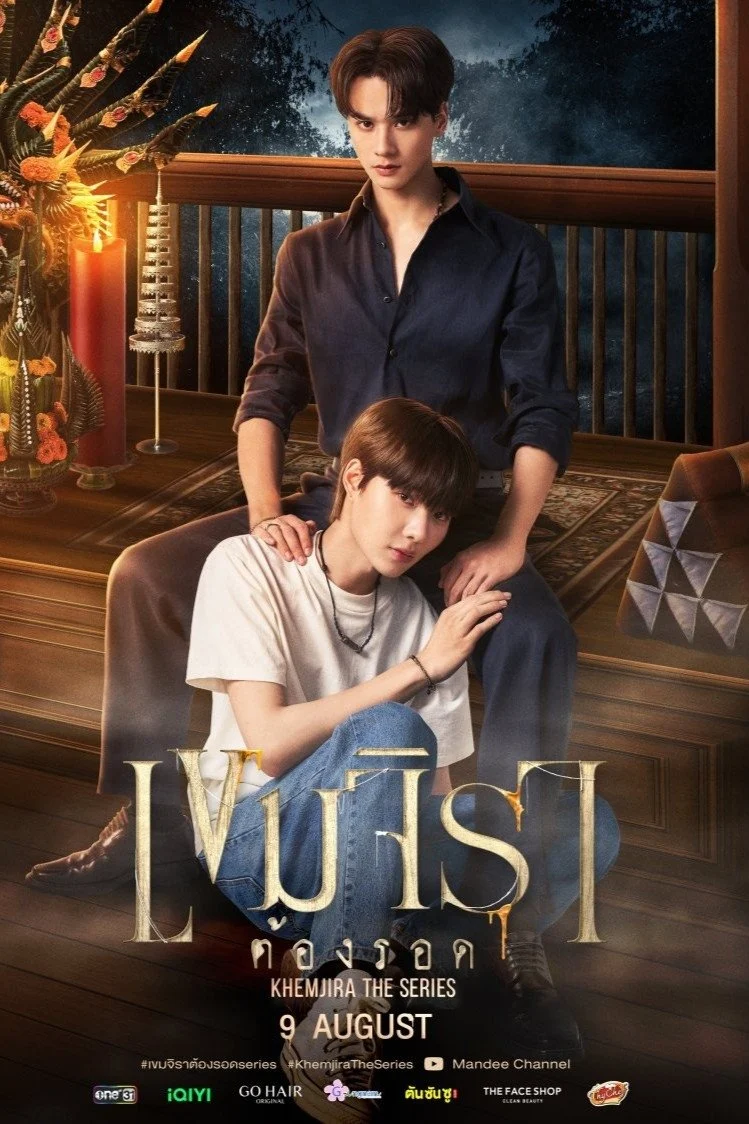 Xem phim Khemjira Phải Sống Sót - Full HD Vietsub