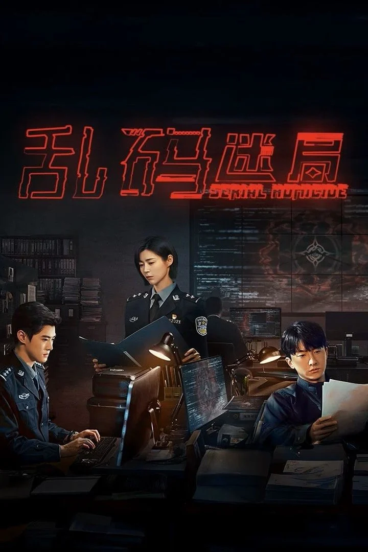 Xem phim Mật Mã Hỗn Loạn - Full HD Vietsub