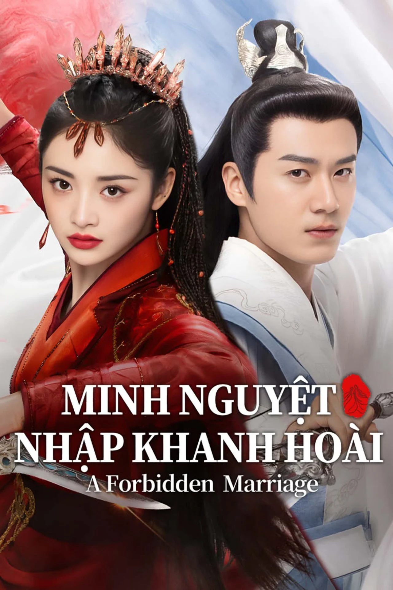 Xem phim Minh Nguyệt Nhập Khanh Hoài - Full HD Vietsub