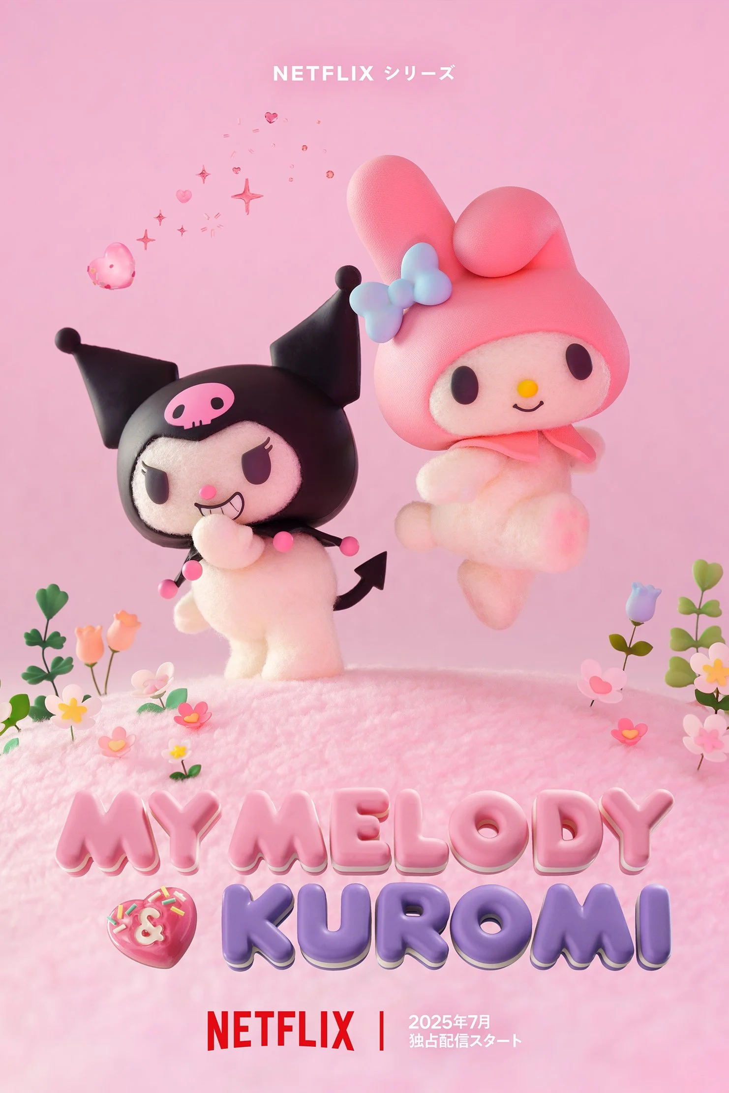 Xem phim My Melody Và Kuromi - Full HD Vietsub