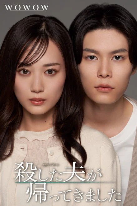 Xem phim Người Chồng Đã Chết Đột Nhiên Trở Về - Full HD Vietsub