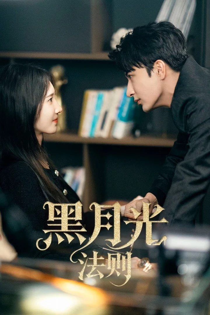 Xem phim Quy Tắc Hắc Nguyệt Quang - Full HD Vietsub