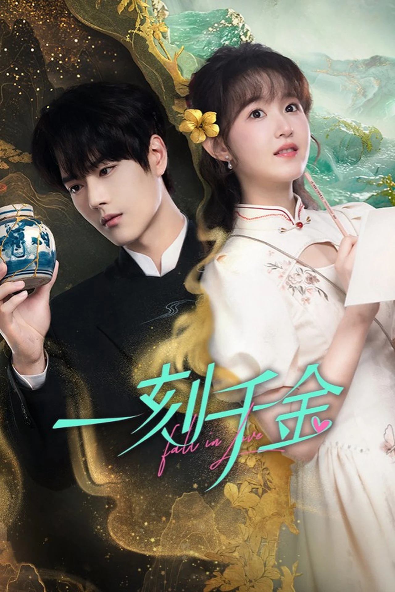 Xem phim Rơi Vào Lưới Tình - Full HD Vietsub