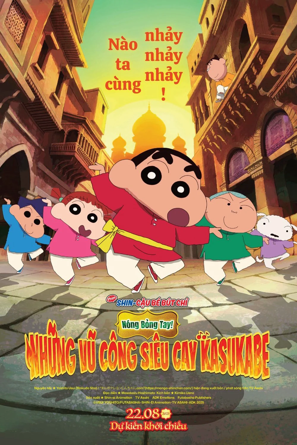 Xem phim Shin – Cậu Bé Bút Chì 33: Nóng Bỏng Tay! Những Vũ Công Siêu Cay Kasukabe - Full HD Vietsub