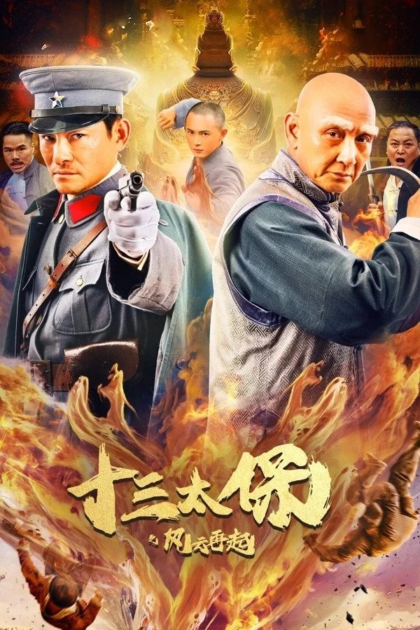 Xem phim Thập Tam Thái Bảo: Phong Vân Tái Khởi - Full HD Vietsub