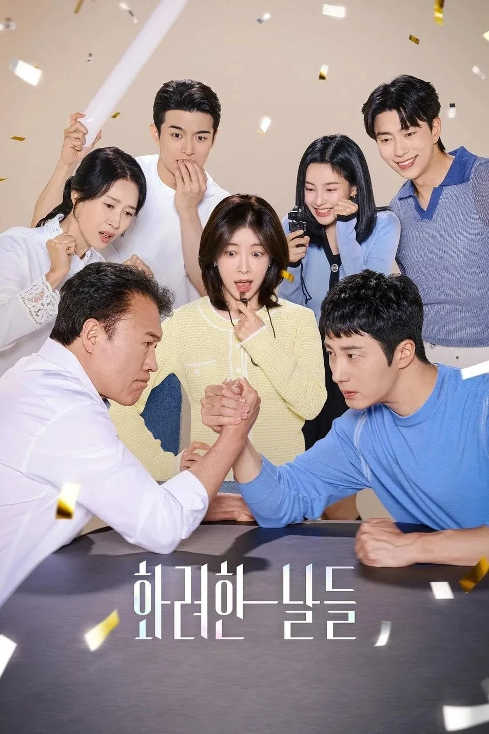 Xem phim Thời Vàng Son - Full HD Vietsub
