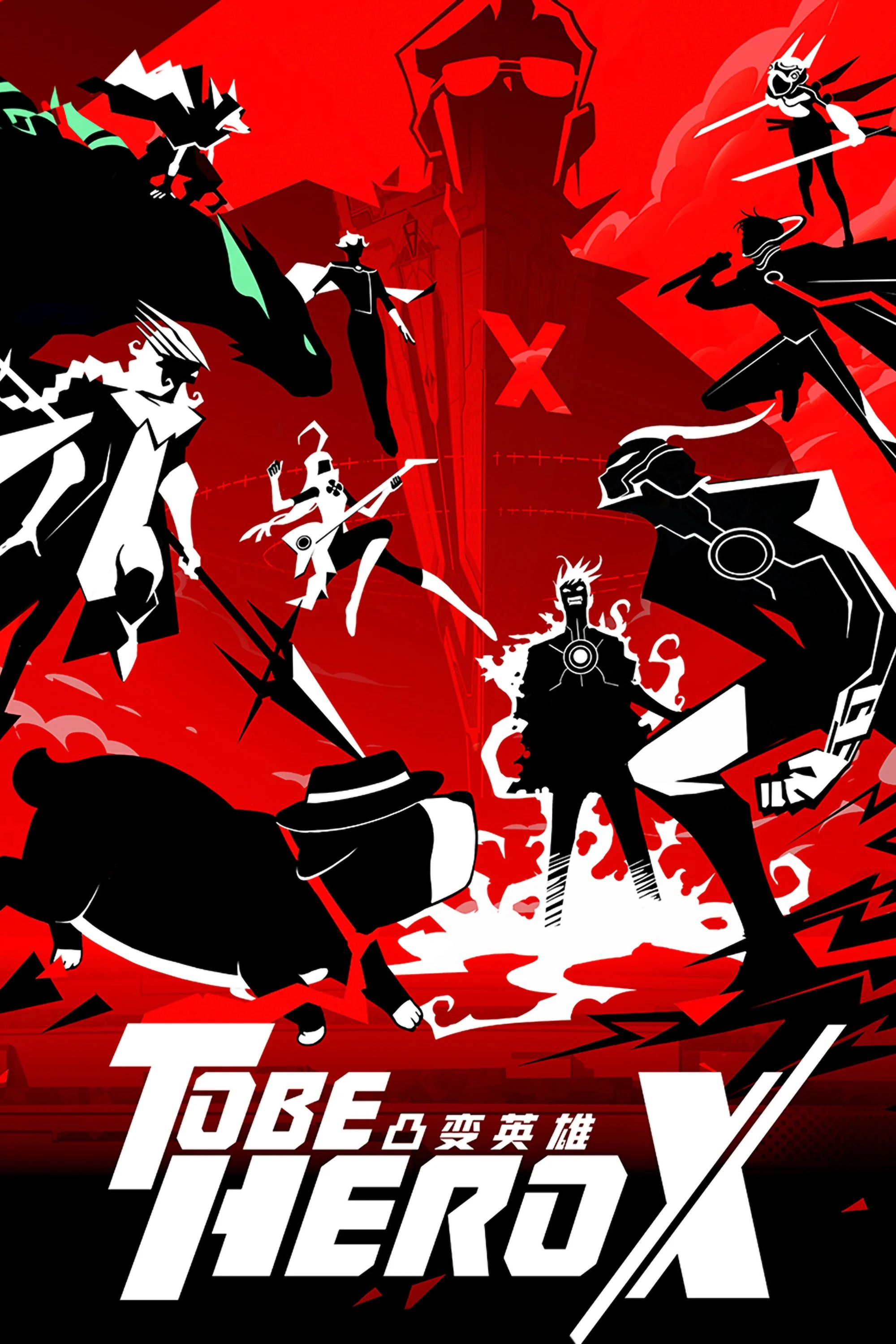 Xem phim TO BE HERO X - Full HD Vietsub
