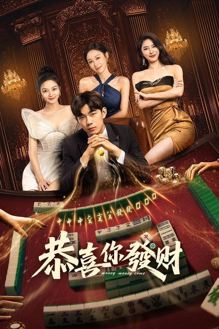 Xem phim Chúc Bạn Phát Tài - Full HD Vietsub