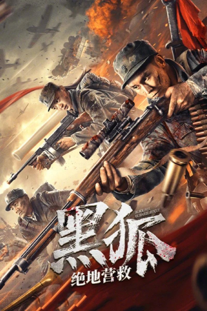 Xem phim Giải Cứu Cáo Đen - Full HD Vietsub