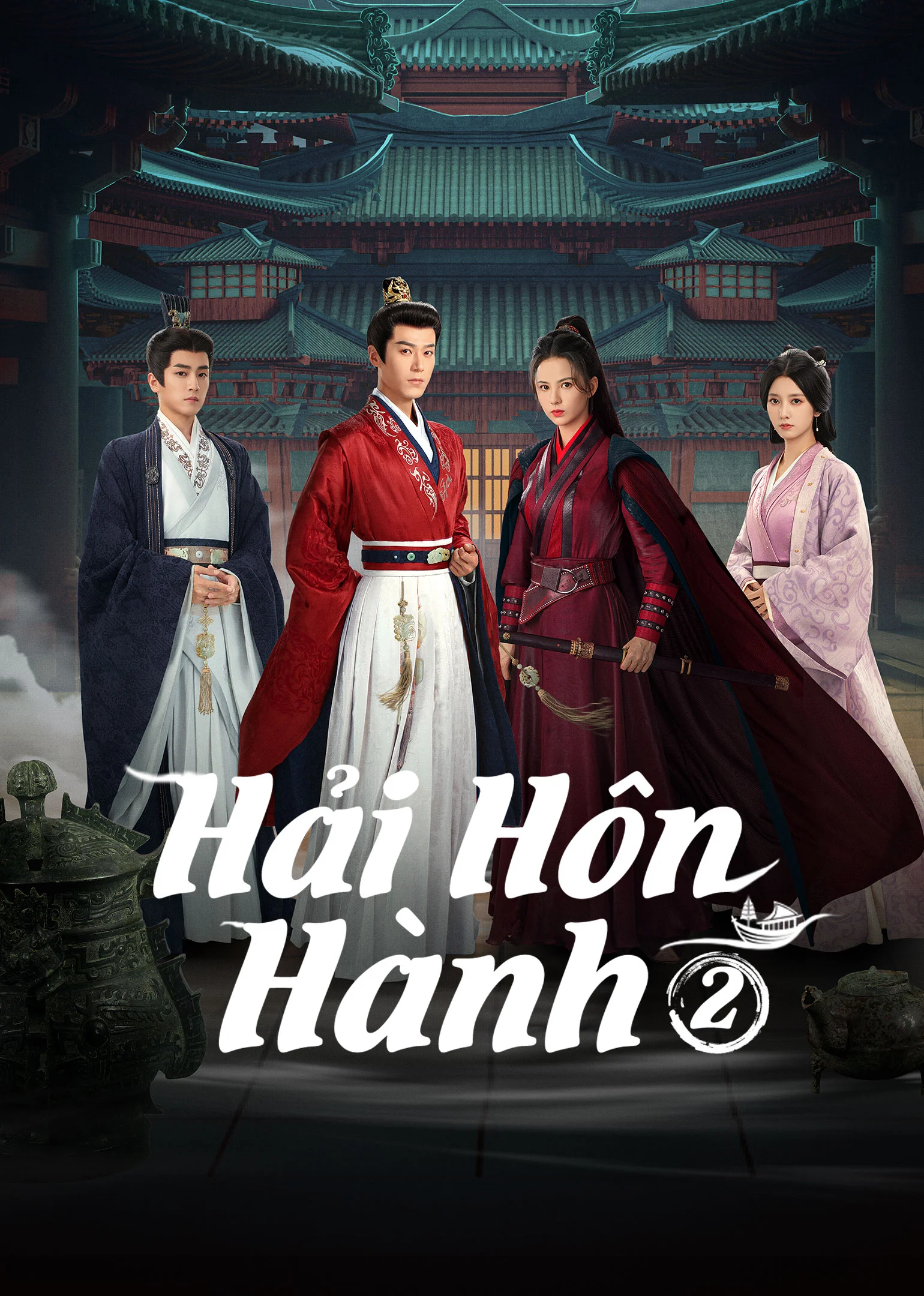 Xem phim Hải Hôn Hành (Phần 2) - Full HD Vietsub
