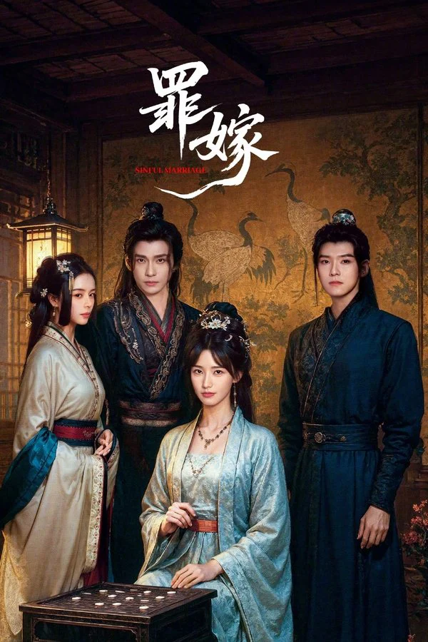 Xem phim Hôn Nhân Tội Lỗi - Full HD Vietsub