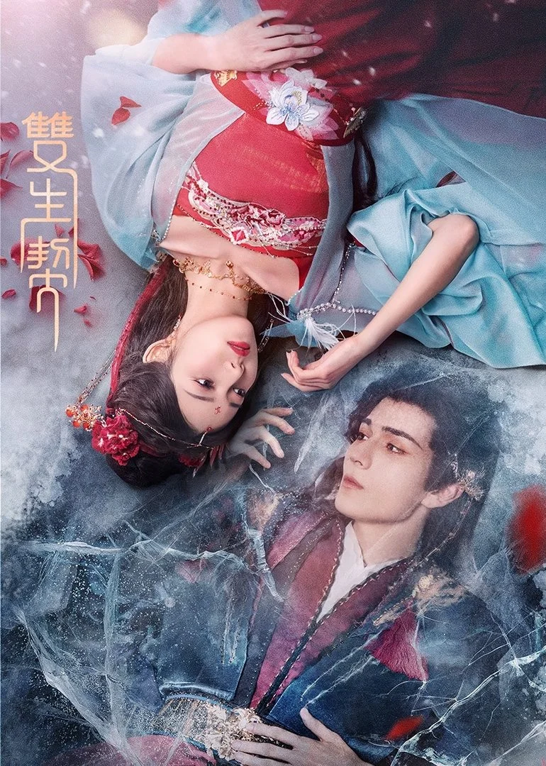 Xem phim Khế Ước Song Sinh - Full HD Vietsub