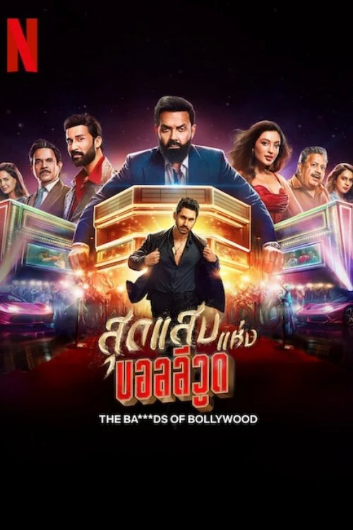 Xem phim Khuấy Đảo Bollywood - Full HD Vietsub
