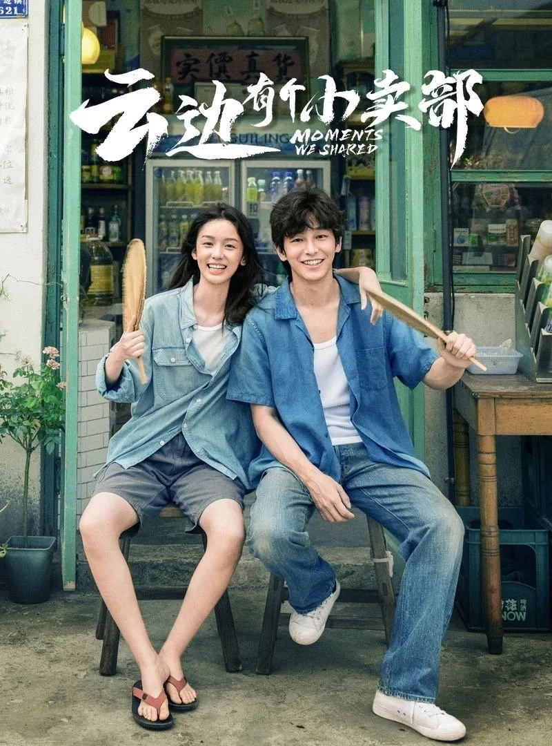 Xem phim Ngang Qua Thị Trấn Ngàn Mây - Full HD Vietsub