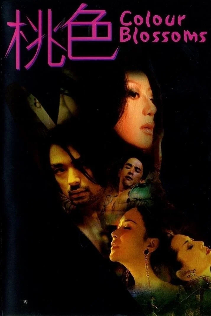 Xem phim Sắc Dục Nở Hoa - Full HD Vietsub