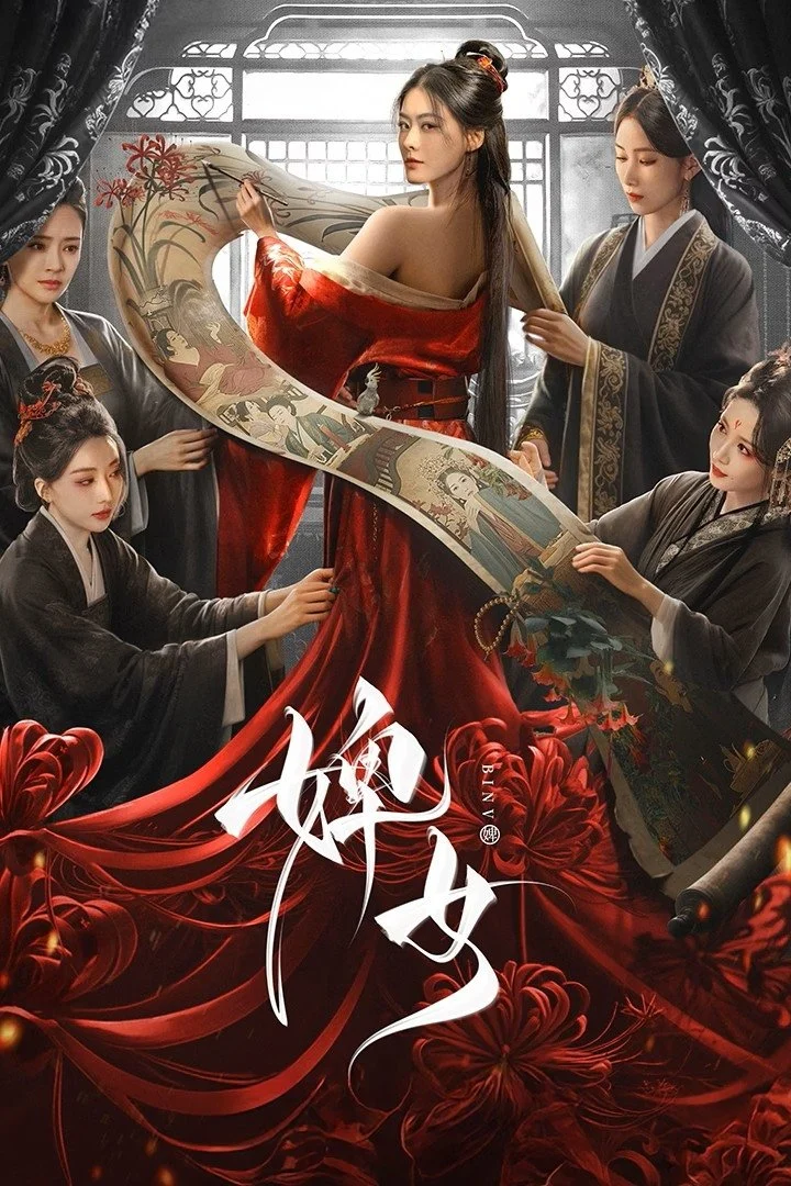 Xem phim Tì Nữ - Full HD Vietsub