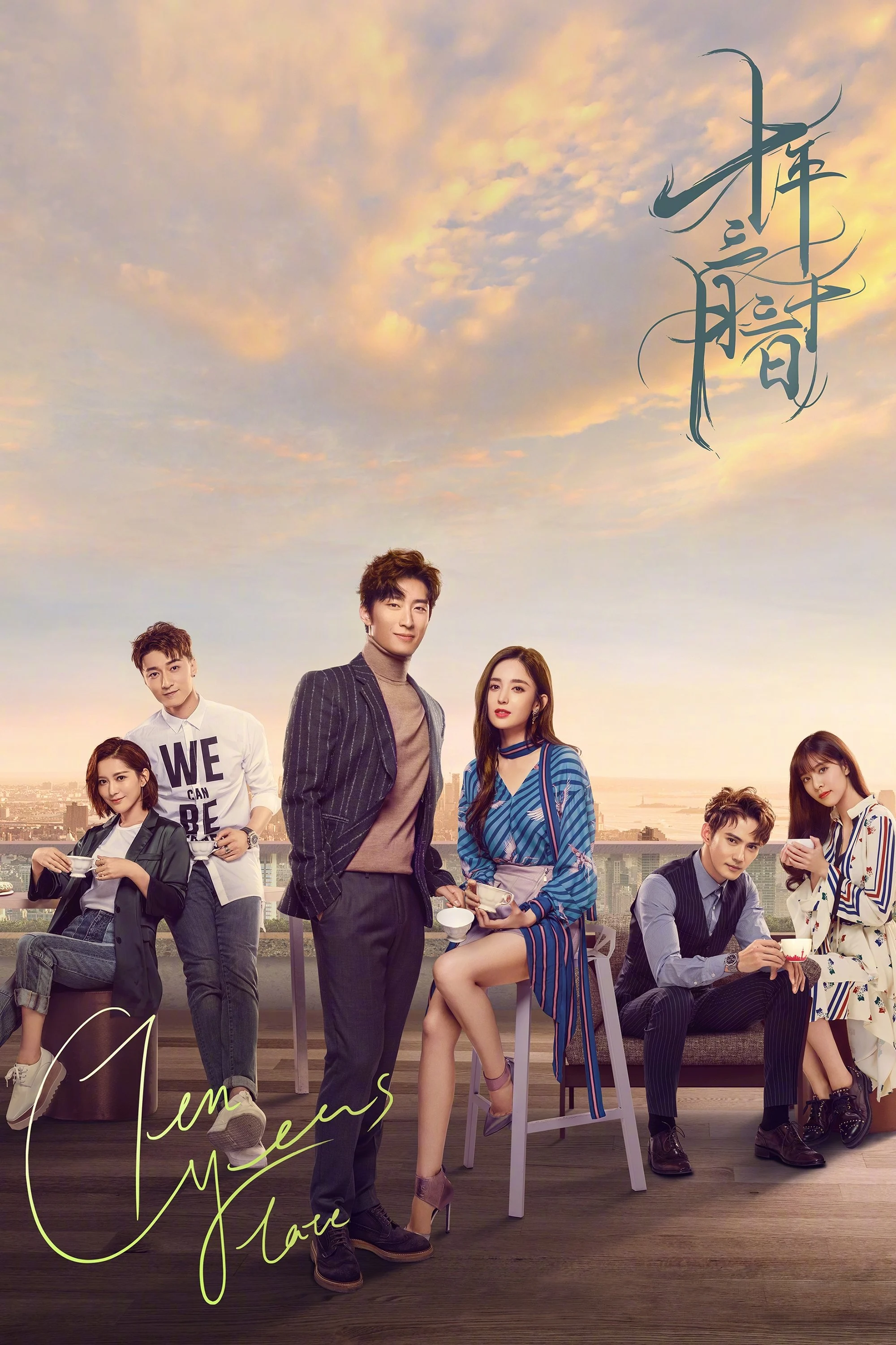 Xem phim 10 Năm 3 Tháng 30 Ngày (Thập Niên Tam Nguyệt Tam Thập Nhật) - Full HD Vietsub