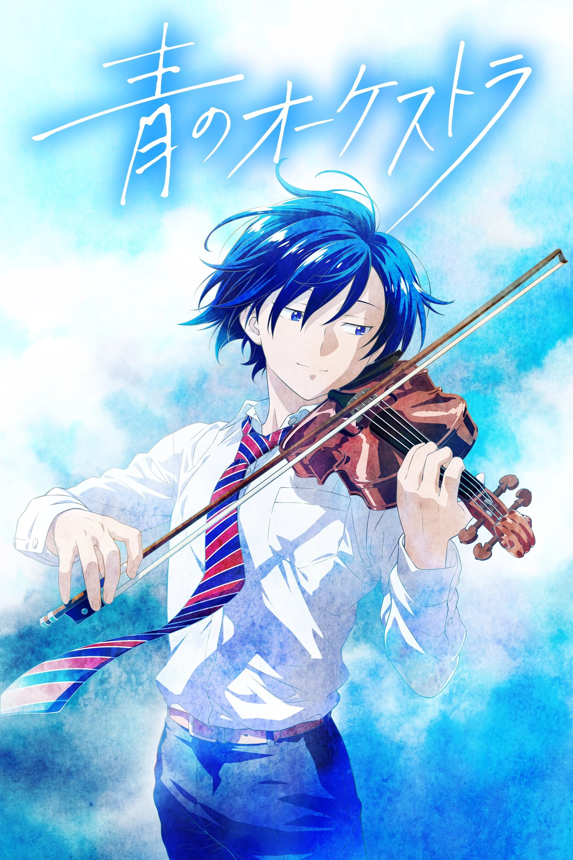 Xem phim Ao no Orchestra 2nd Season - Full HD Vietsub