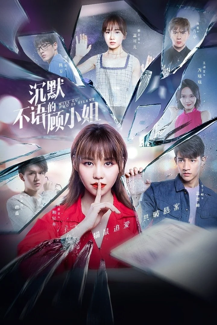Xem phim Bí Mật Của Em - Full HD Vietsub