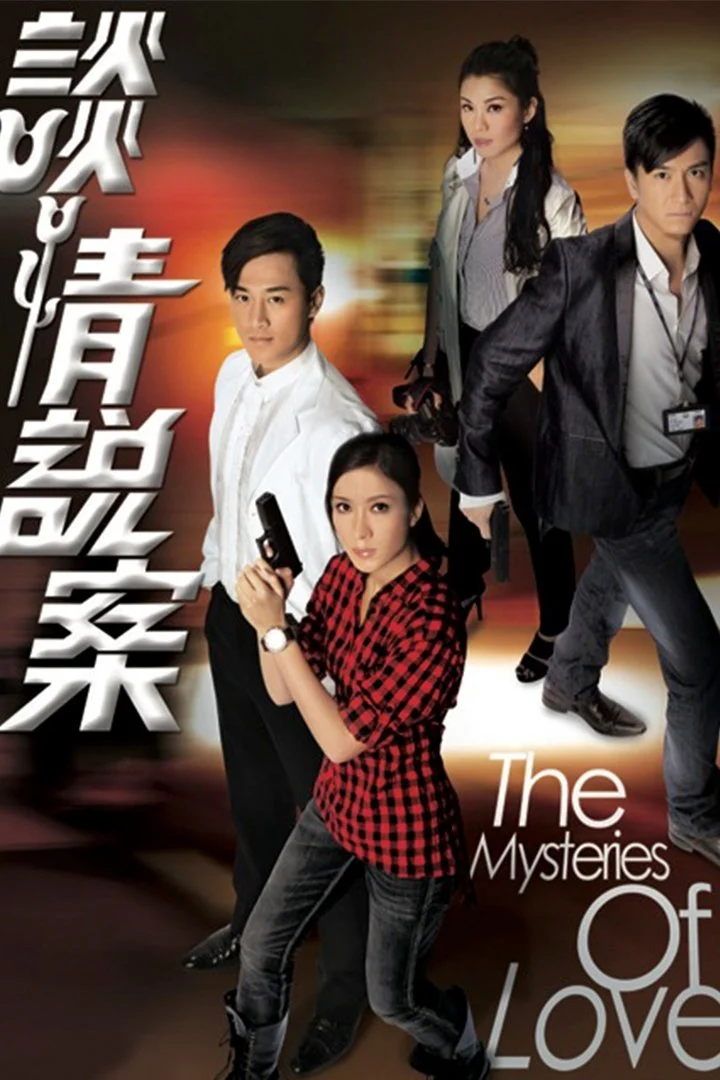 Xem phim Bí Mật Của Tình Yêu - Full HD Vietsub