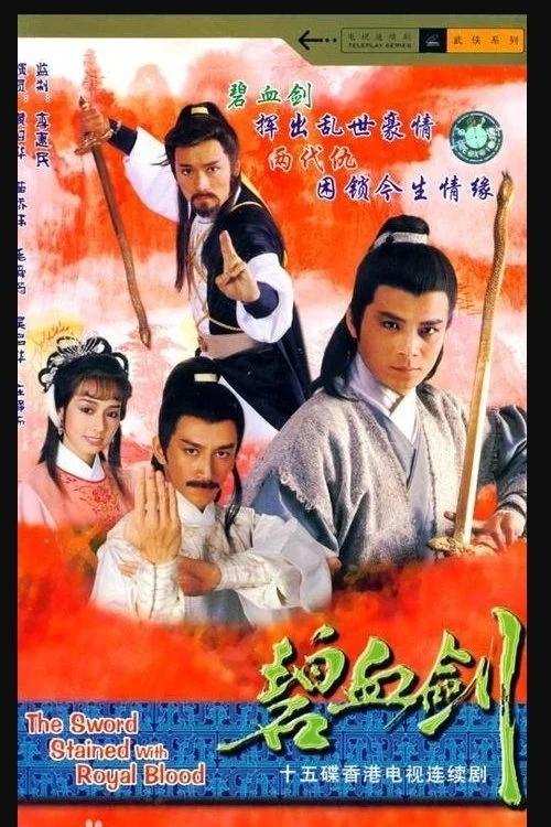 Xem phim Bích Huyết Kiếm - Full HD Vietsub