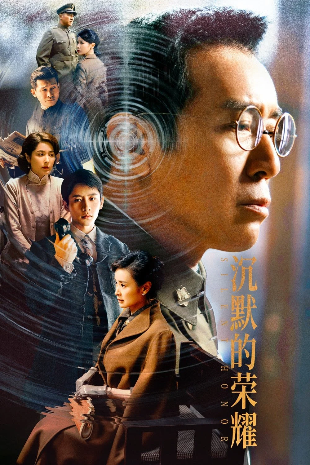 Xem phim Biển Sâu Đêm Tối - Full HD Vietsub