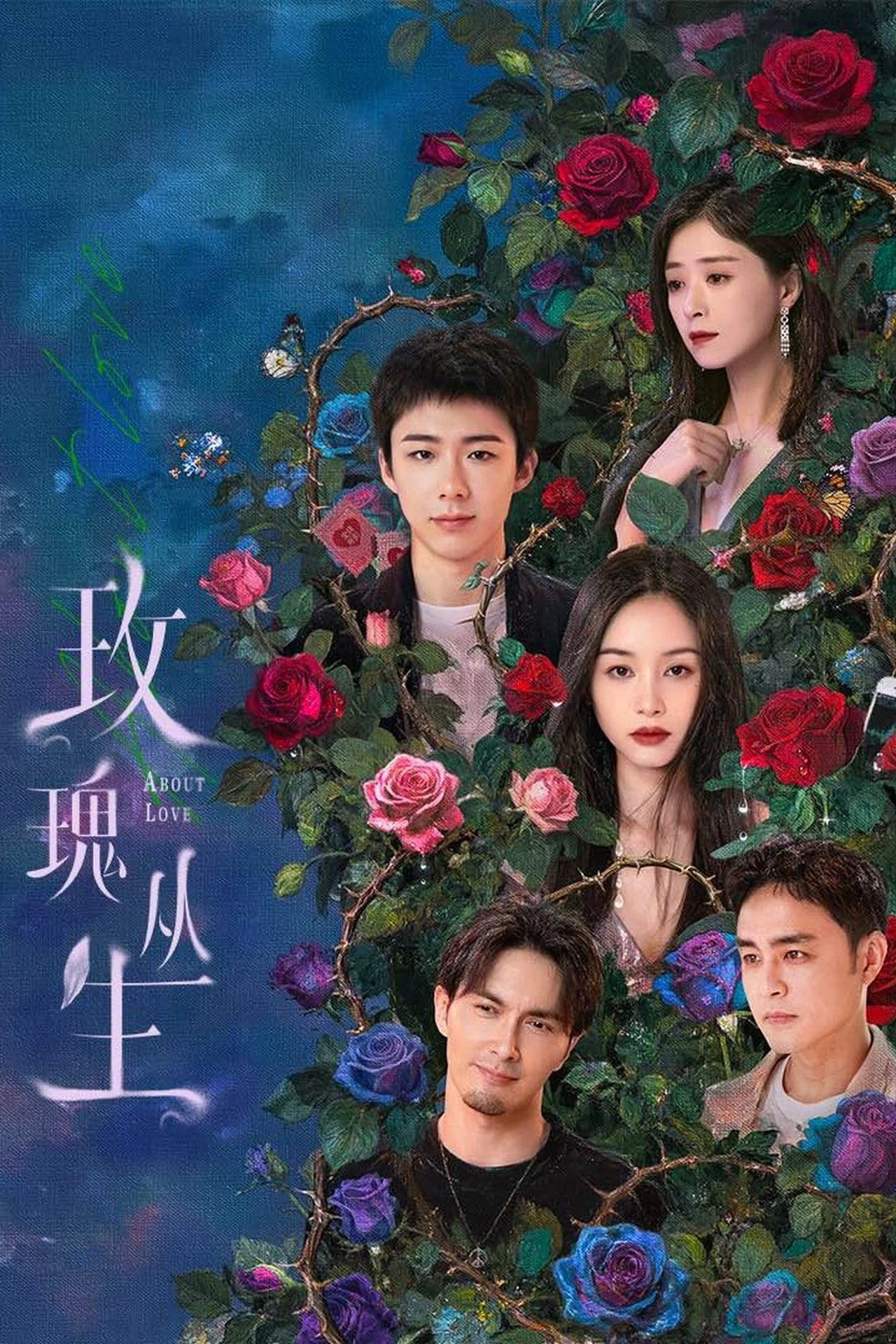 Xem phim Bụi Hoa Hồng - Full HD Vietsub