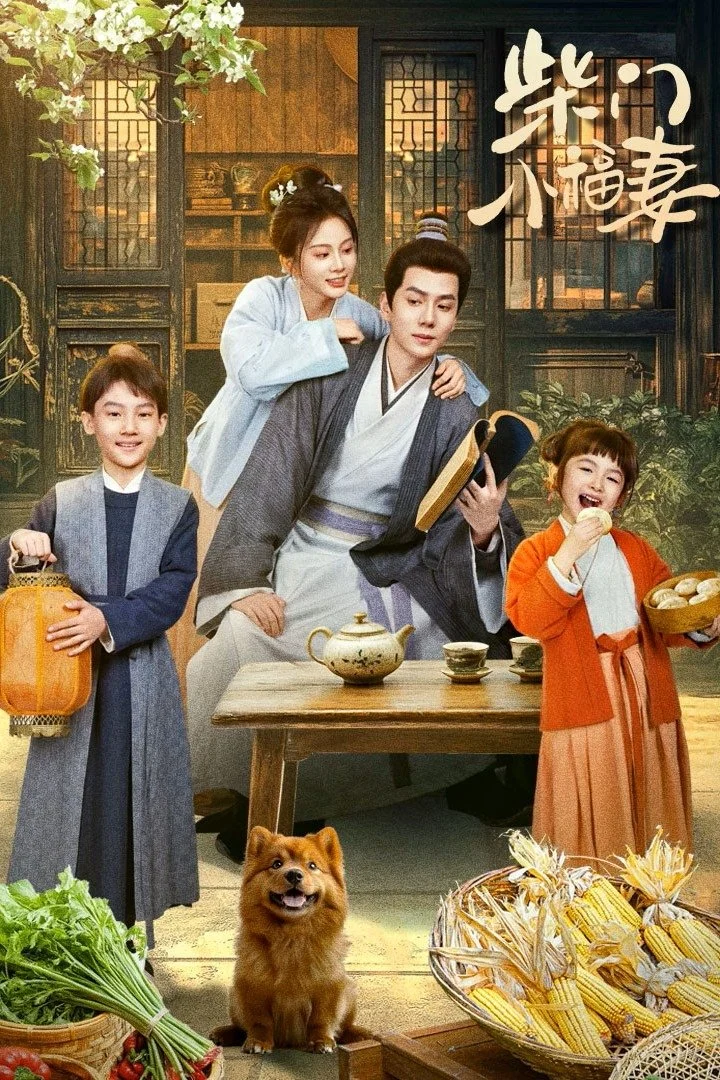 Xem phim Cô Vợ Nhỏ Chốn Nhà Tranh - Full HD Vietsub