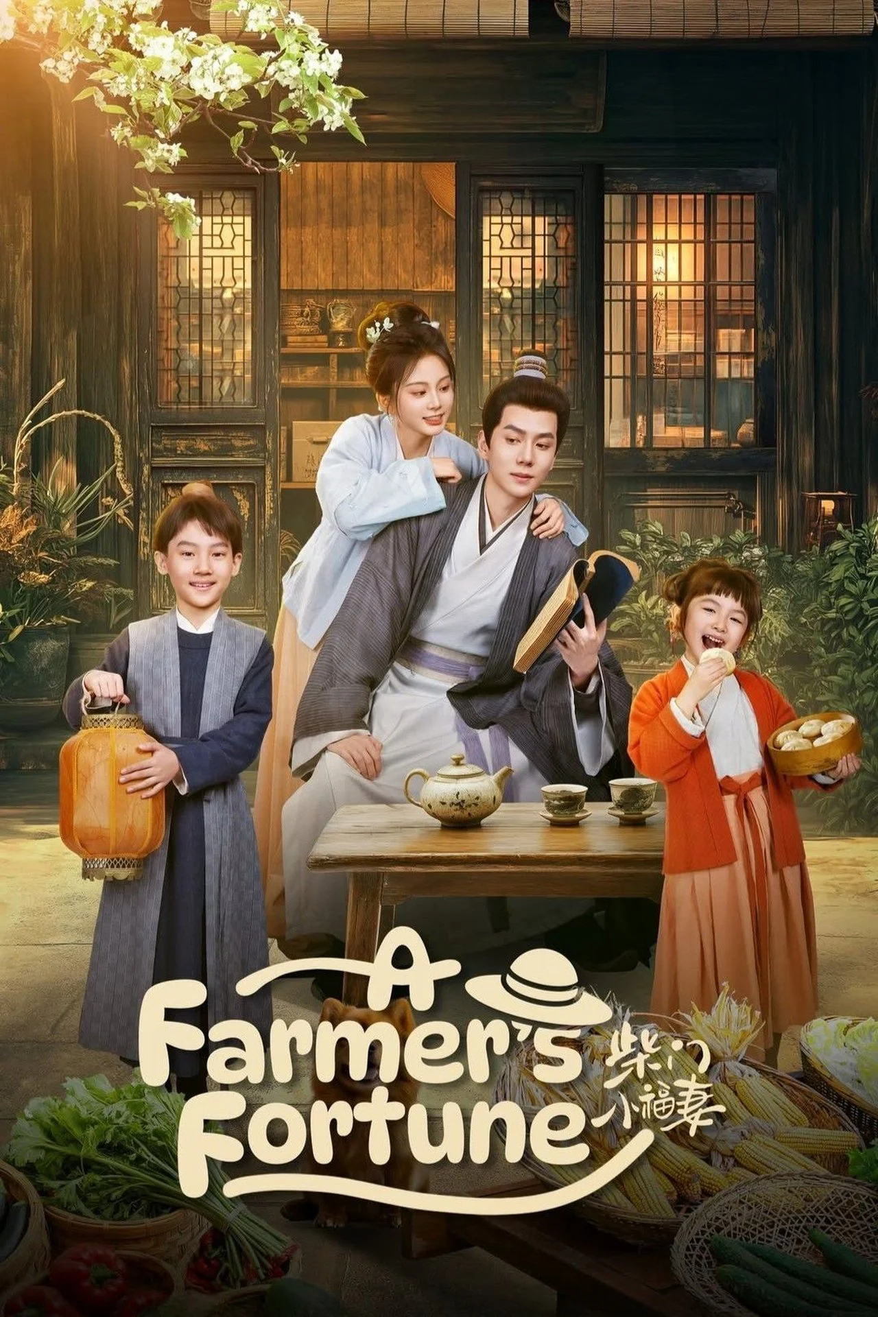 Xem phim Cô Vợ Nhỏ Nhà Họ Sài - Full HD Vietsub