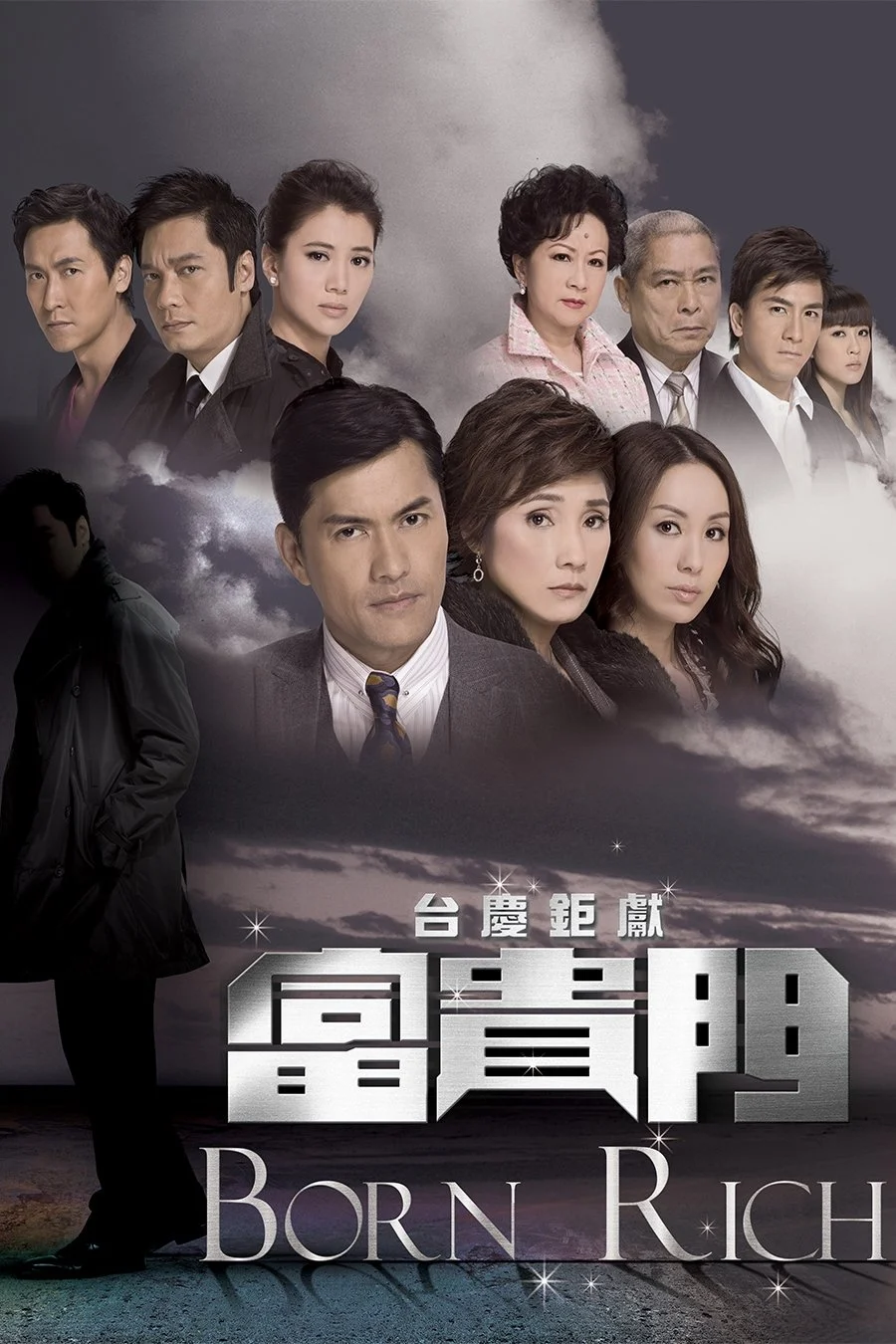 Xem phim Con Đường Phú Quý - Full HD Vietsub