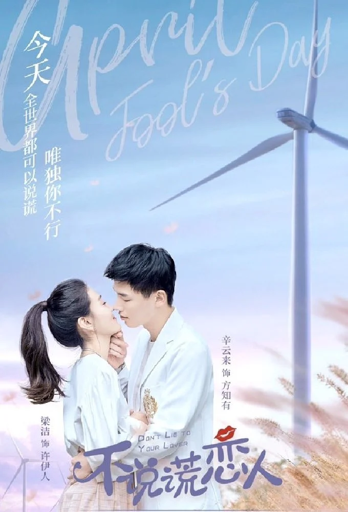 Xem phim Đừng Nói Dối Anh - Full HD Vietsub