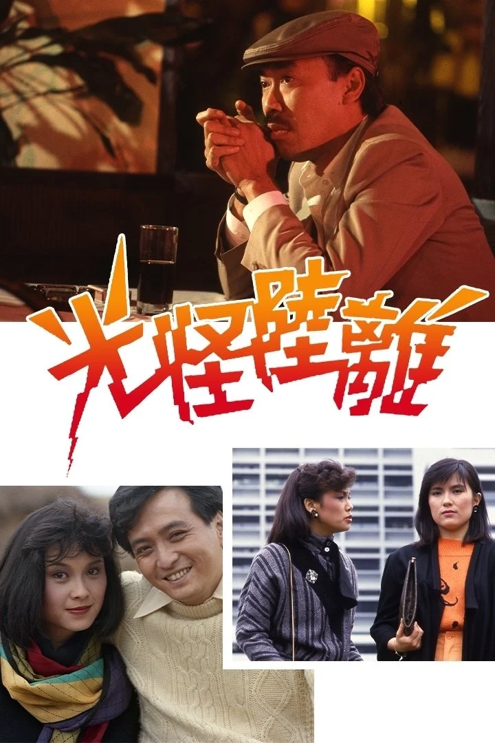 Xem phim Dưới Ánh Mặt Trời - Full HD Vietsub