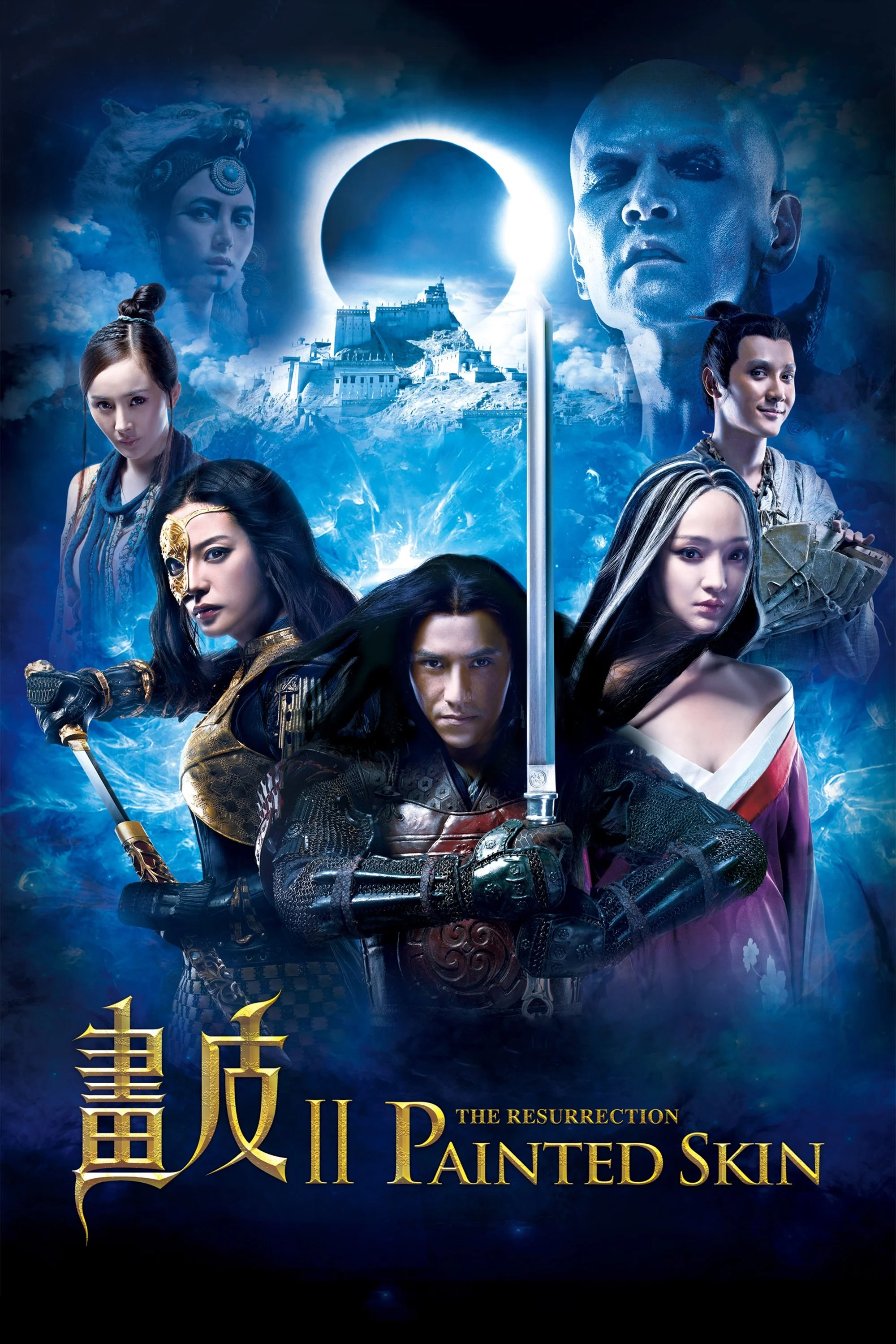 Xem phim Họa Bì 2: Thuật Hồi Sinh - Full HD Vietsub