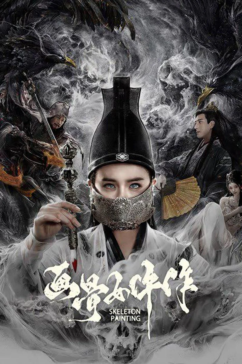 Xem phim Họa Cốt Nữ Ngỗ Tác: Dạ Ô Quái Đàm - Full HD Vietsub