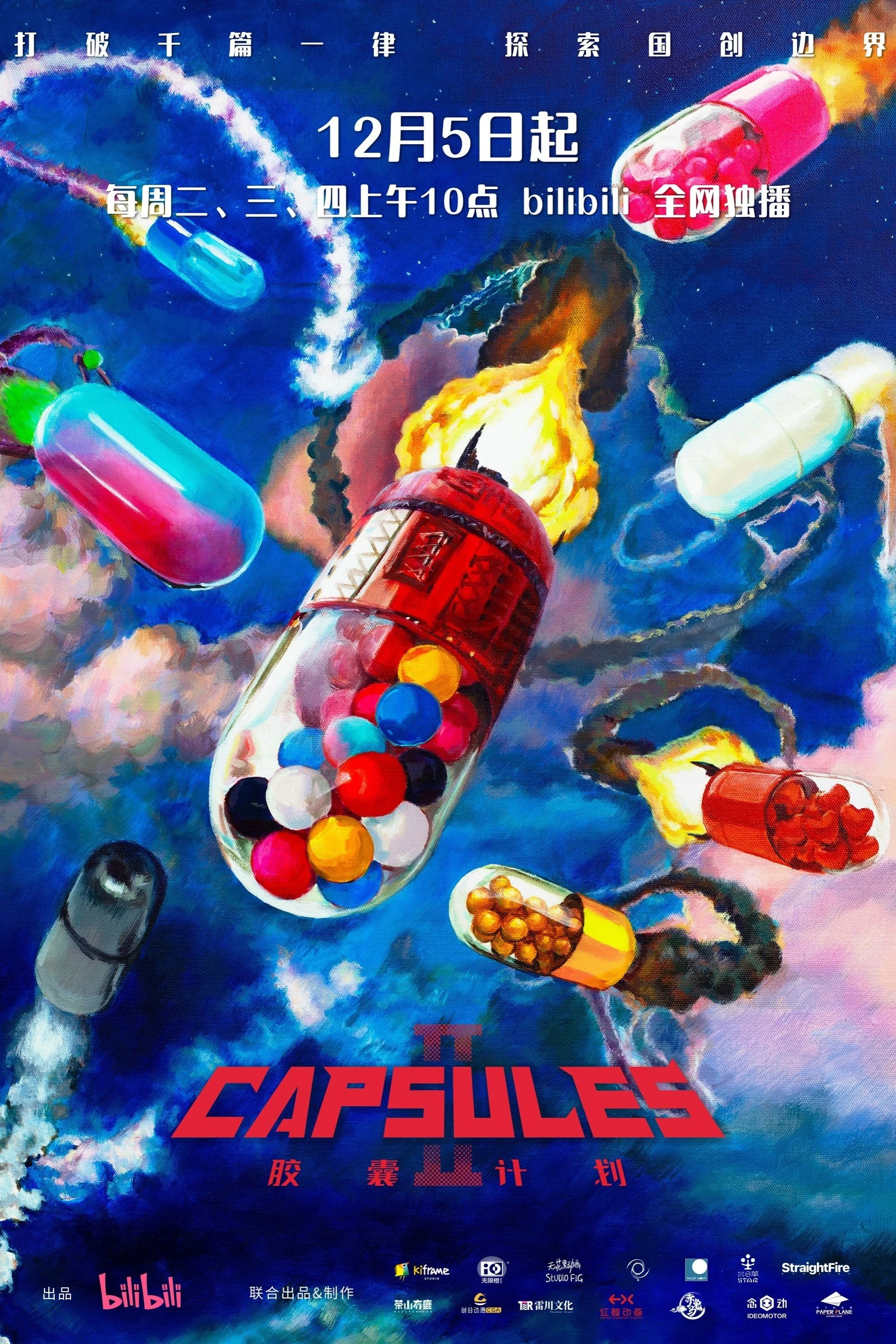 Xem phim Kế Hoạch Capsule (Phần 2) - Full HD Vietsub