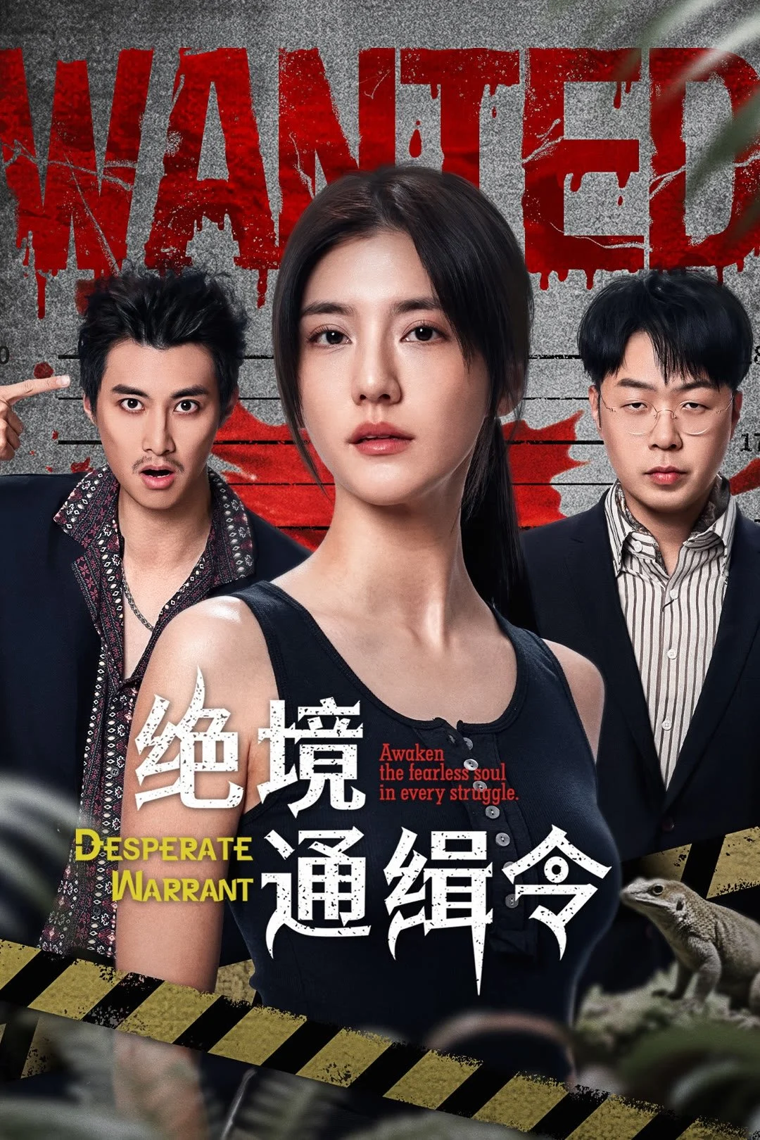 Xem phim Lệnh Truy Nã Sinh Tử - Full HD Vietsub