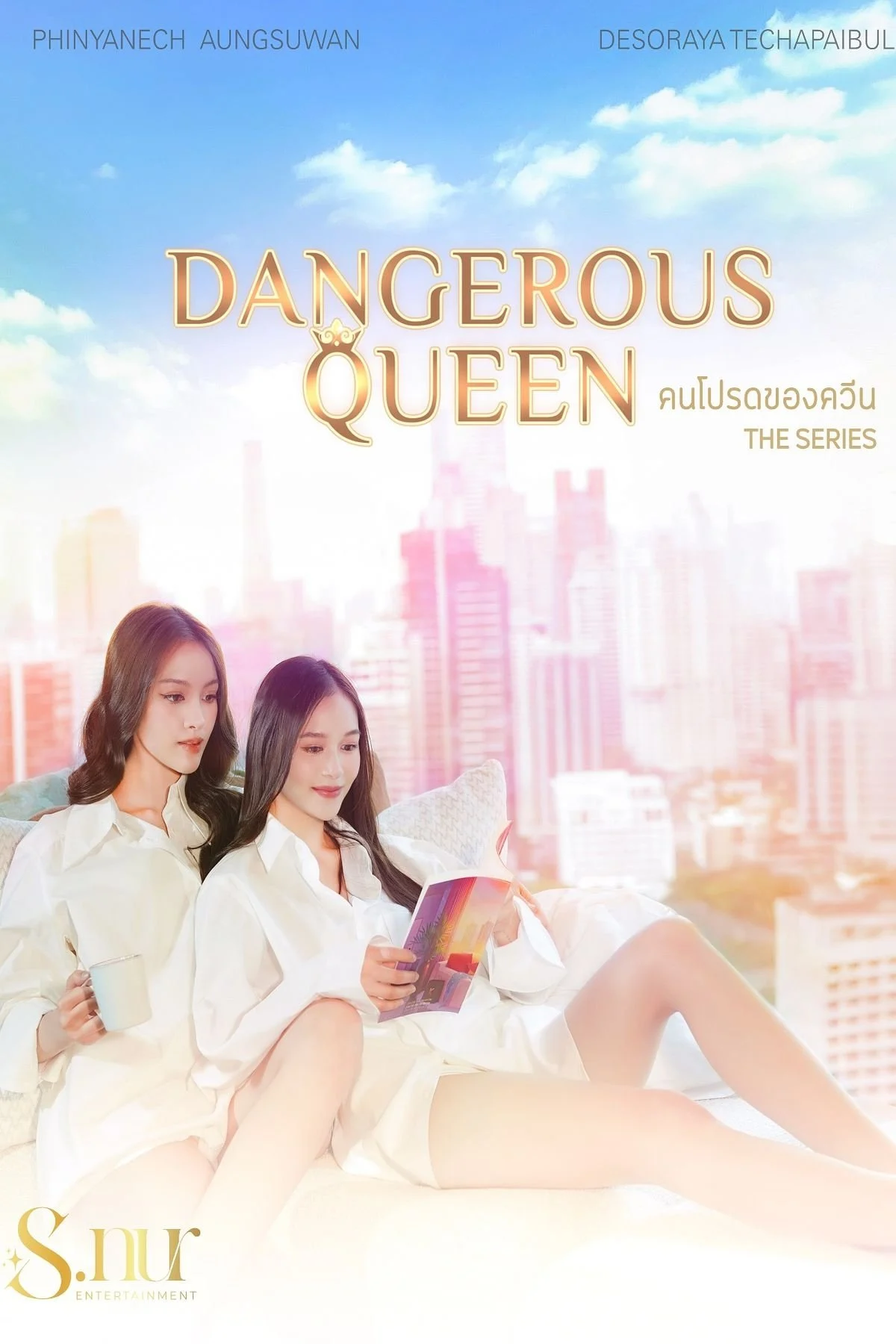 Xem phim Người Yêu Của Queen - Full HD Vietsub
