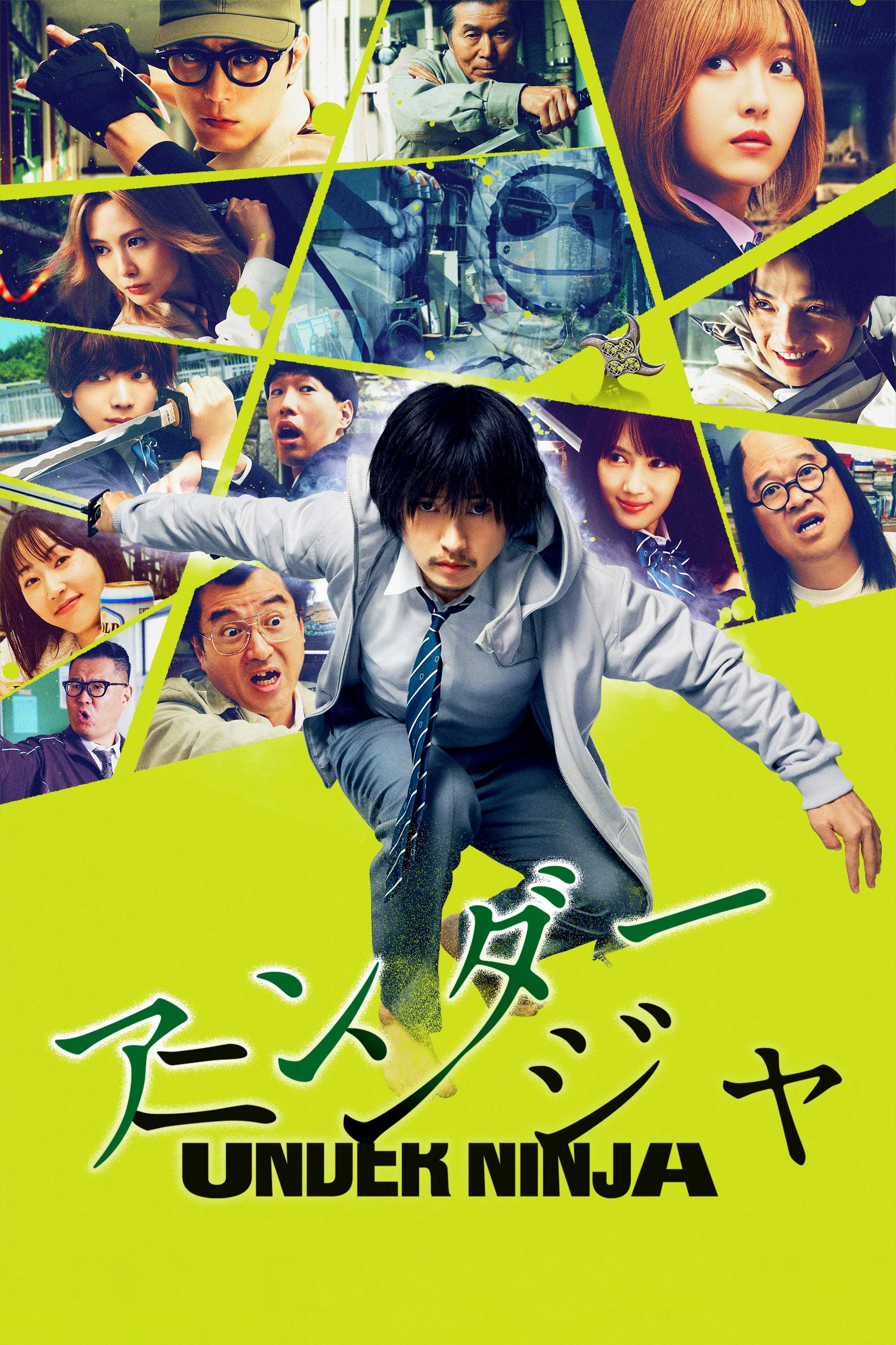 Xem phim Ninja Ẩn Thân - Full HD Vietsub