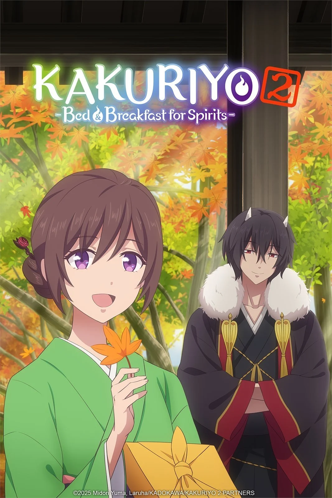 Xem phim Quán Trọ Bách Quỷ (Kakuriyo no Yadomeshi) (Phần 2) - Full HD Vietsub
