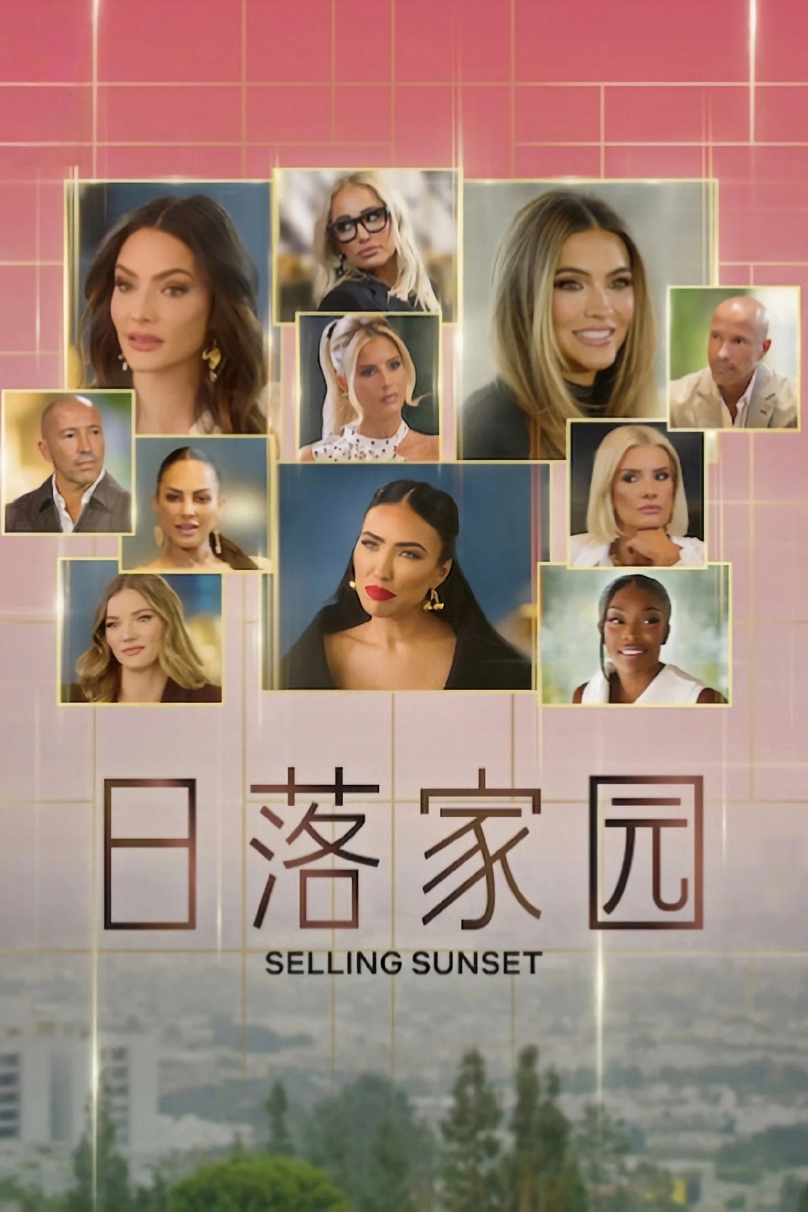 Xem phim Selling Sunset (Phần 9) - Full HD Vietsub