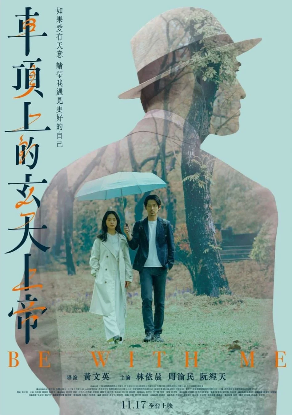 Xem phim Thần Huyền Thiên Trên Nóc Xe - Full HD Vietsub