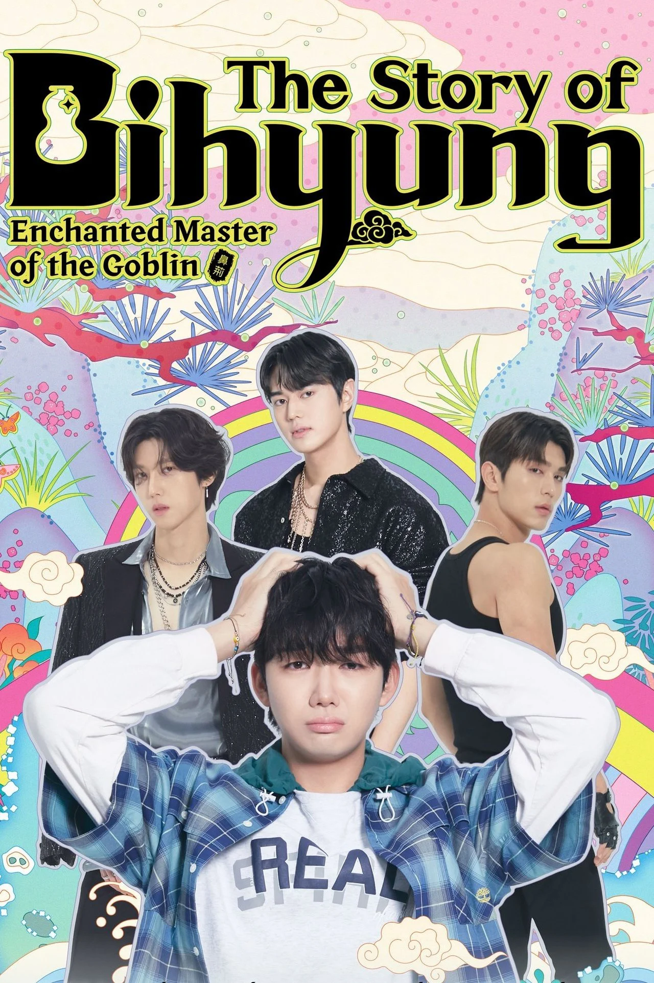 Xem phim The Story of Bihyung: Enchanted Master of the Goblin - Full HD Vietsub