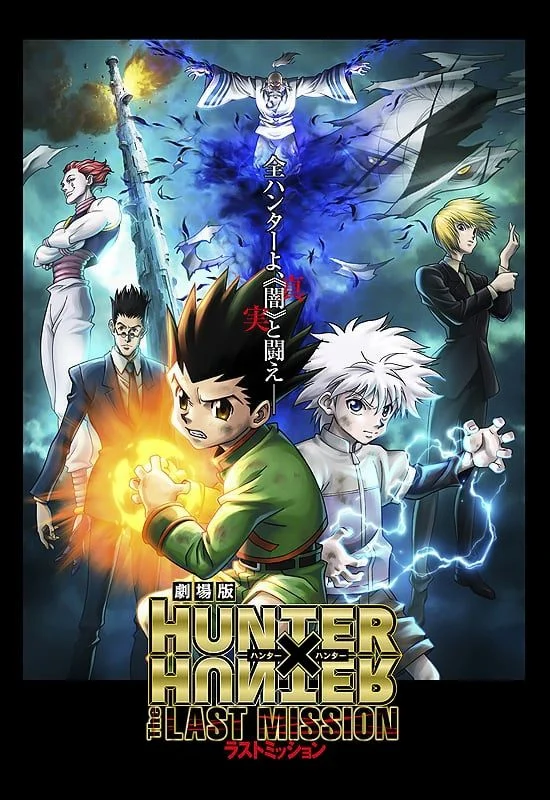 Xem phim Thợ Săn Tí Hon Movie: Nhiệm Vụ Cuối Cùng - Full HD Vietsub
