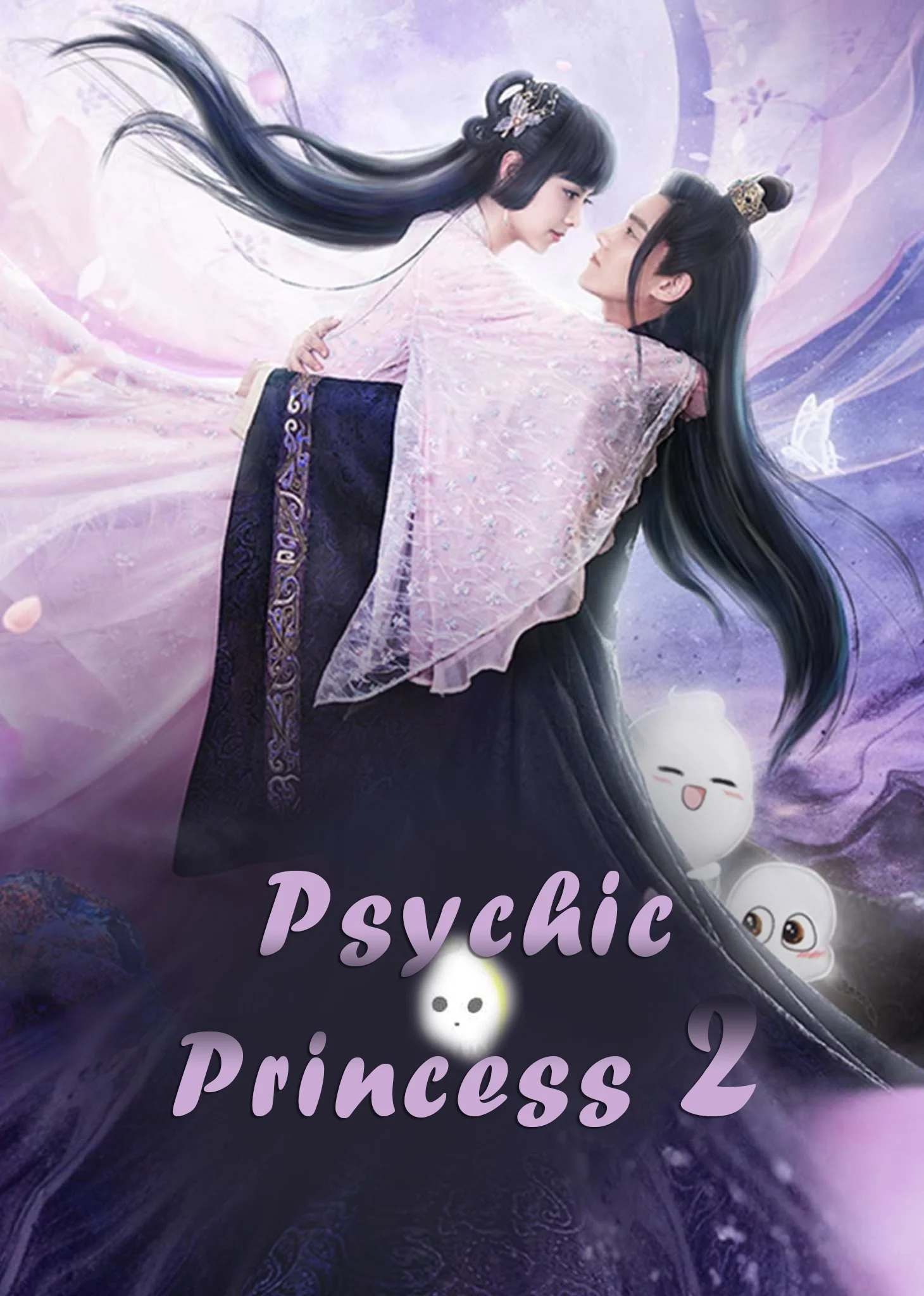 Xem phim Thông Linh Phi (Phần 2) - Full HD Vietsub