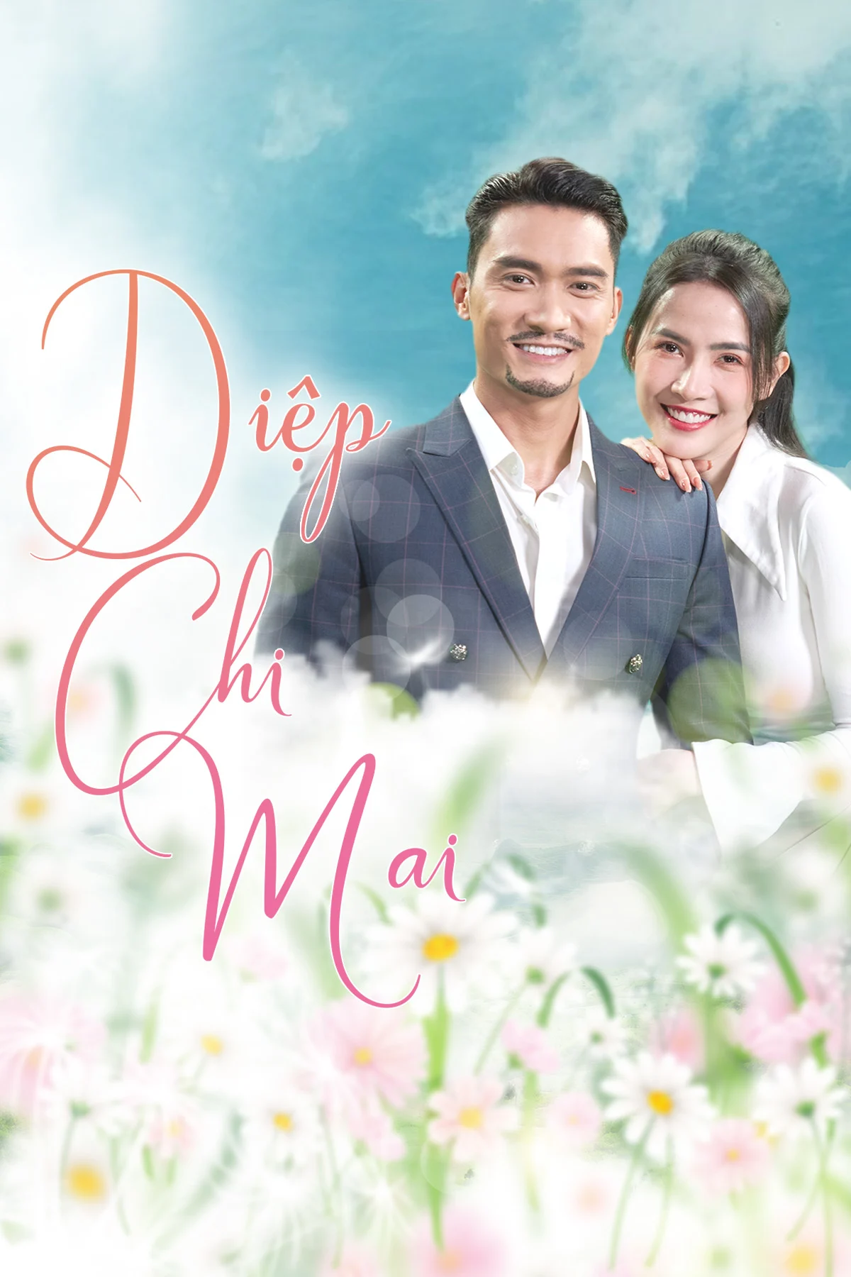 Xem phim Tôi Là Diệp Chi Mai - Full HD Vietsub