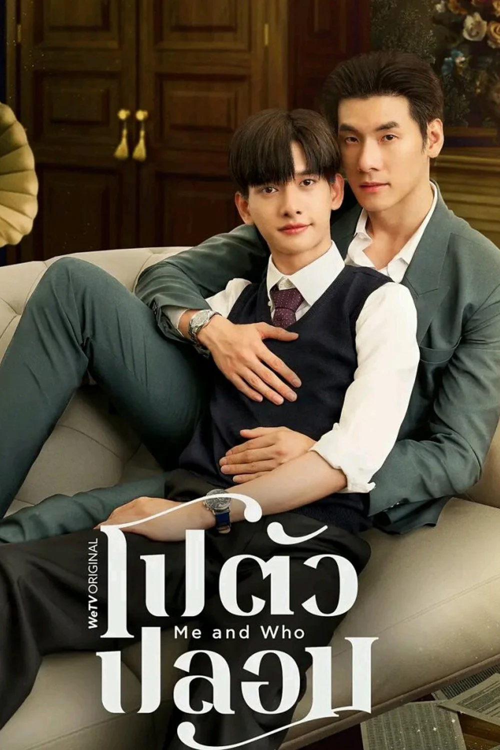 Xem phim Tỷ Phú Giả Danh - Full HD Vietsub